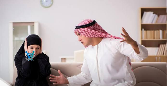 الدعاء السحري لحل المشاكل الزوجية 1 الدعاء السحري لحل المشاكل الزوجية